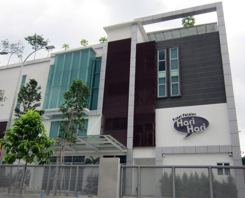 headquater of pusat pakaian hari hari